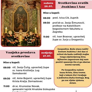 Aninovo 2025. u Samoboru